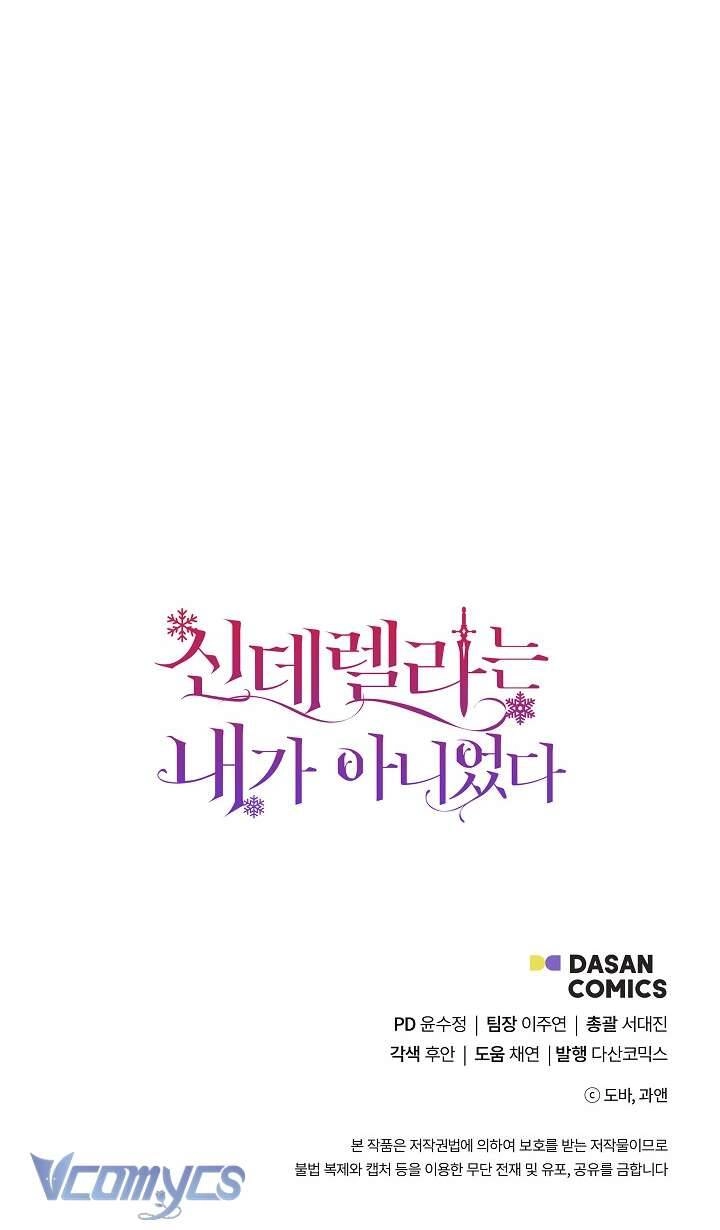 Tôi Không Phải Là Cinderella Chapter 85 - 49