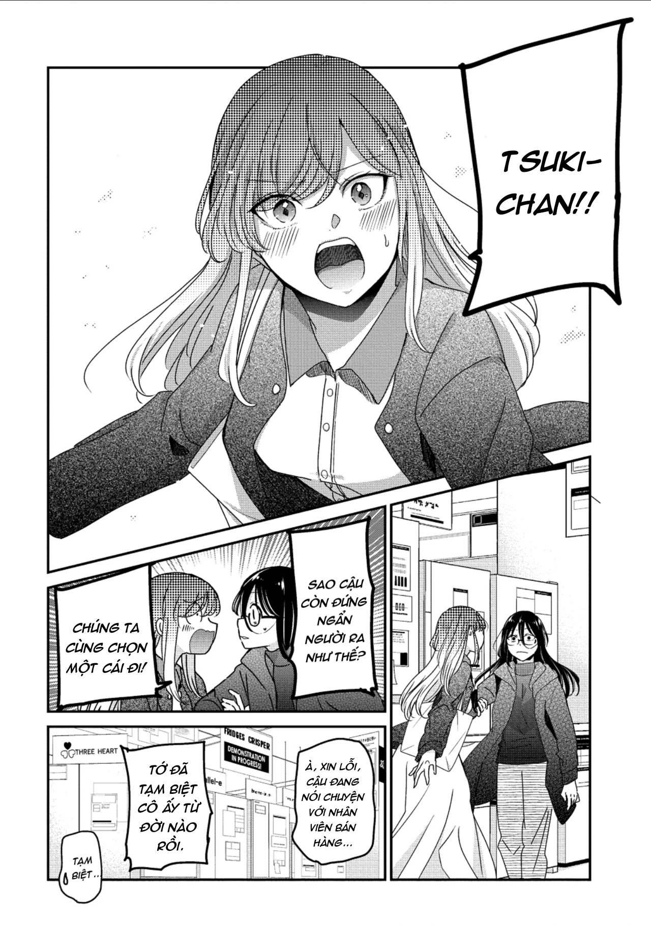 30 Made Hitori Dattara Issho Ni Kurasou Tte Itta Yo Ne ? Chapter 4 - 12