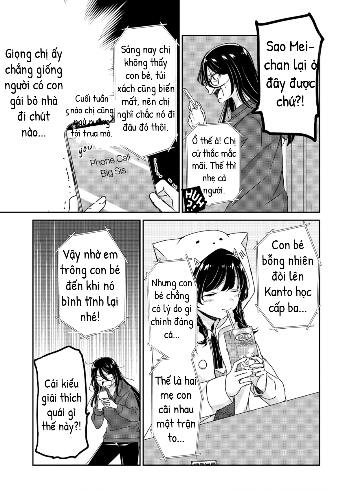 30 Made Hitori Dattara Issho Ni Kurasou Tte Itta Yo Ne ? Chapter 5 - 9