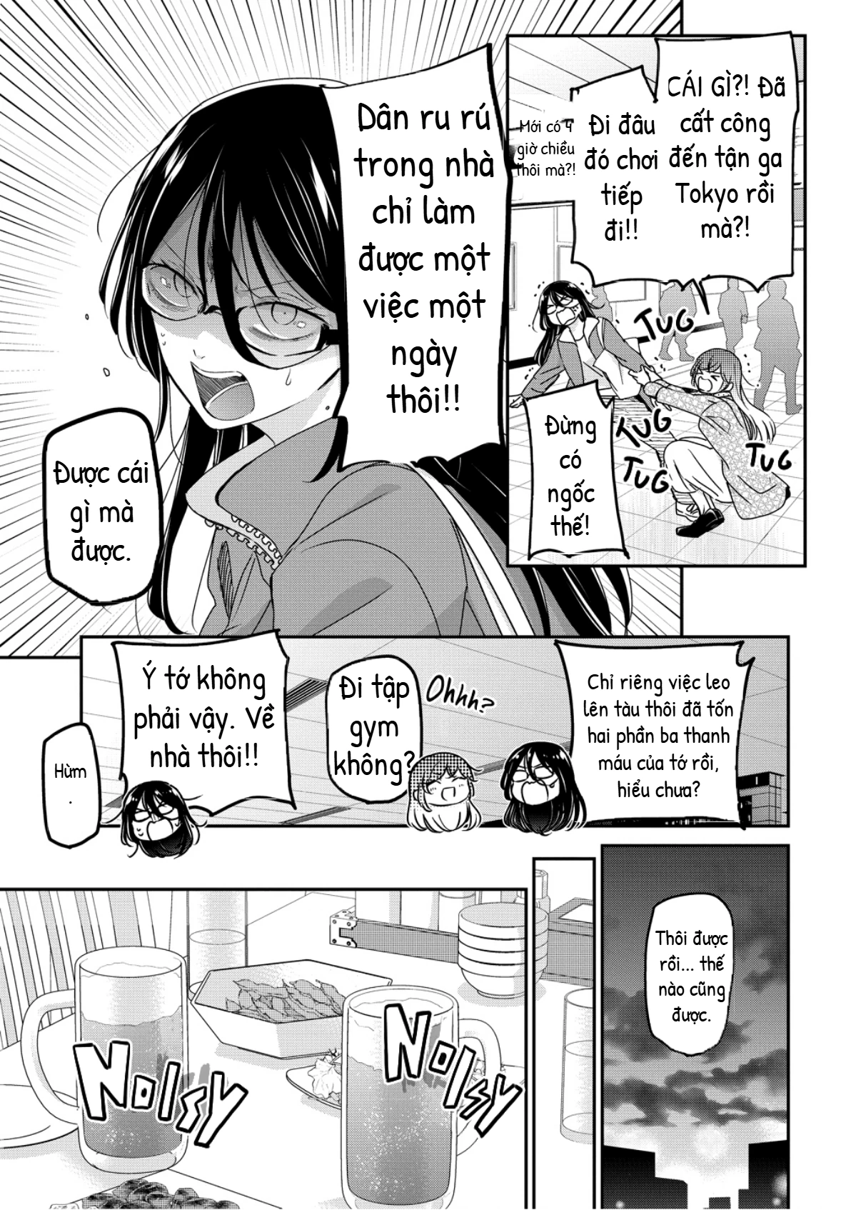 30 Made Hitori Dattara Issho Ni Kurasou Tte Itta Yo Ne ? Chapter 7 - 5