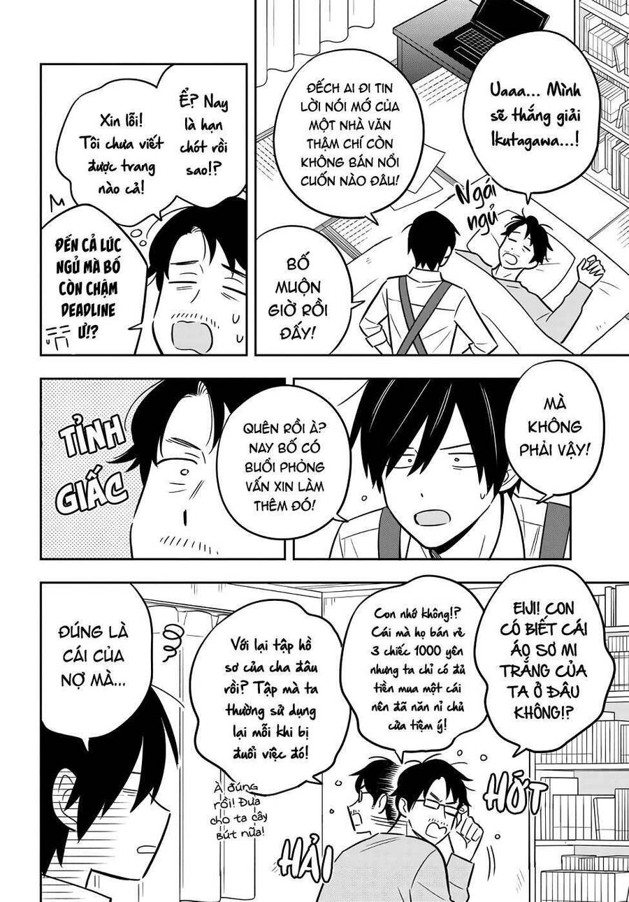 Vừa Otaku, Vừa Nghèo, Vừa Nhát, Nhưng Cô Bạn Gái Xinh Đẹp Giàu Có Này Lại Yêu Tôi Mới Lạ Chapter 1 - 12