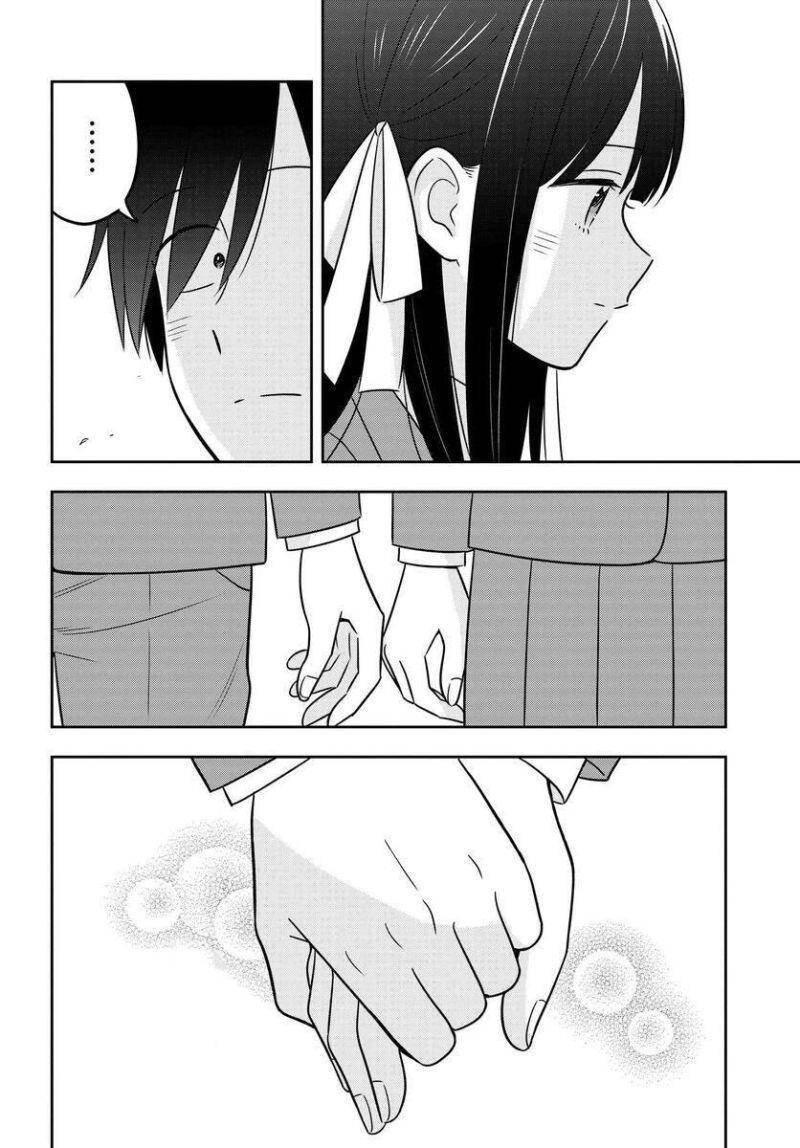 Vừa Otaku, Vừa Nghèo, Vừa Nhát, Nhưng Cô Bạn Gái Xinh Đẹp Giàu Có Này Lại Yêu Tôi Mới Lạ Chapter 7 - 4