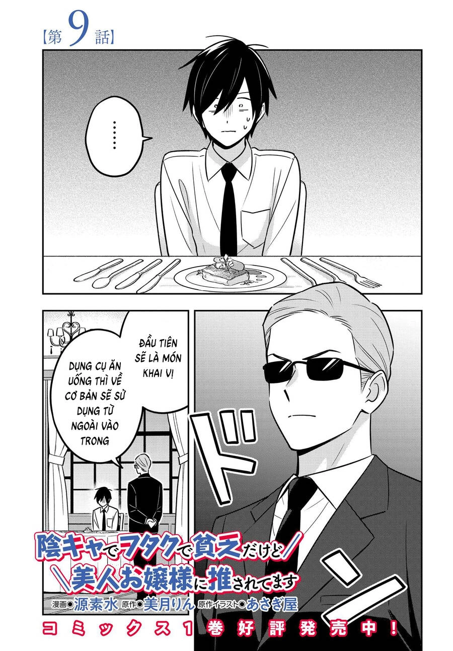 Vừa Otaku, Vừa Nghèo, Vừa Nhát, Nhưng Cô Bạn Gái Xinh Đẹp Giàu Có Này Lại Yêu Tôi Mới Lạ Chapter 9 - 1