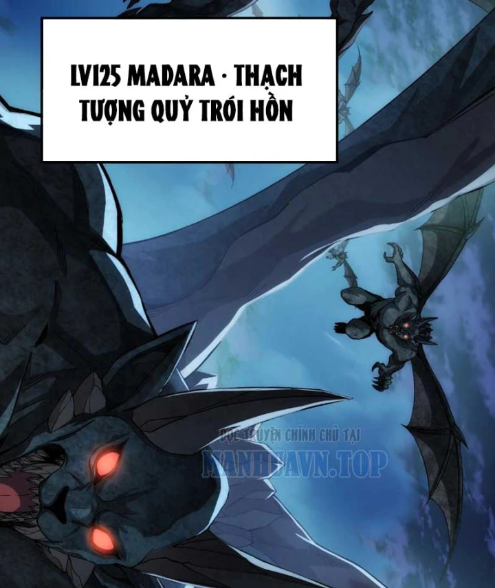 Hổ Phách Chi Kiếm Chapter 1 - 9