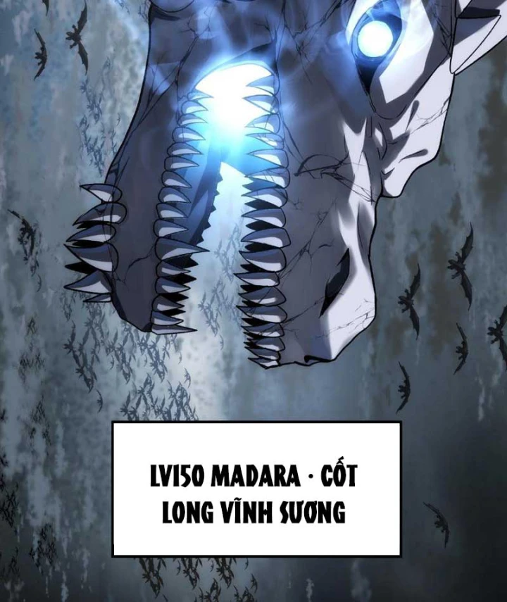 Hổ Phách Chi Kiếm Chapter 1 - 13