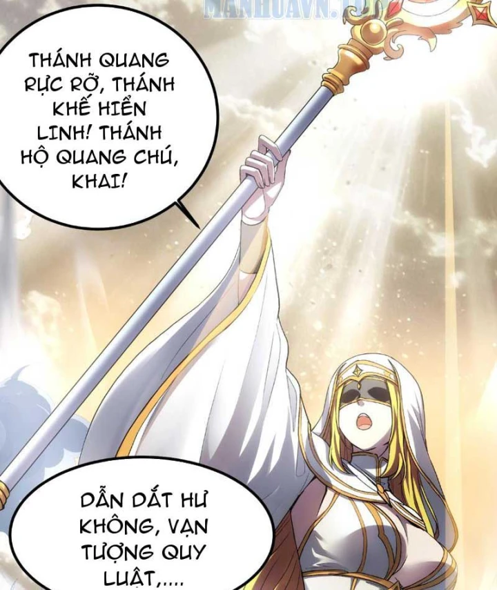 Hổ Phách Chi Kiếm Chapter 1 - 18