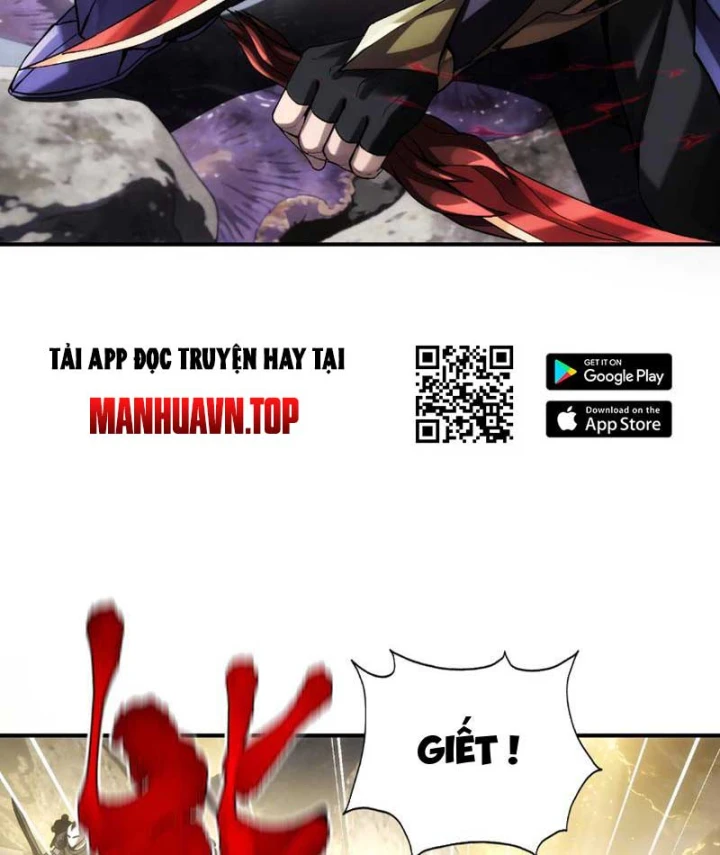 Hổ Phách Chi Kiếm Chapter 1 - 21