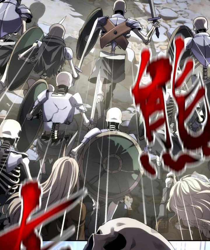 Hổ Phách Chi Kiếm Chapter 1 - 23