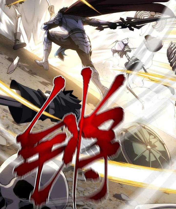 Hổ Phách Chi Kiếm Chapter 1 - 28