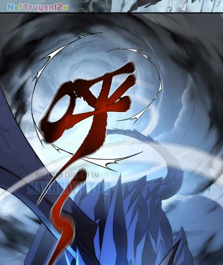 Hổ Phách Chi Kiếm Chapter 1 - 36