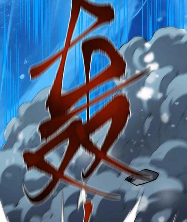Hổ Phách Chi Kiếm Chapter 1 - 40