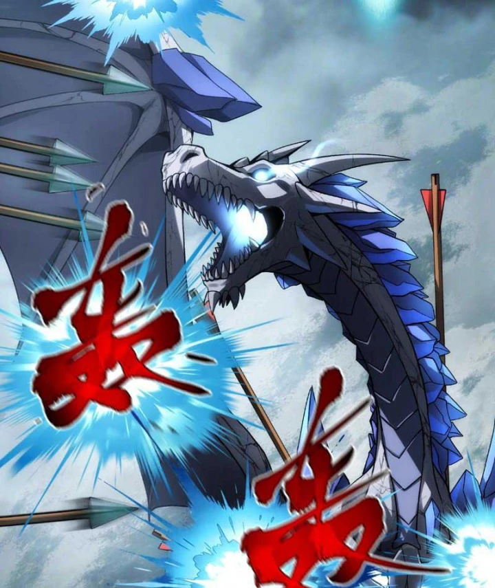 Hổ Phách Chi Kiếm Chapter 1 - 46