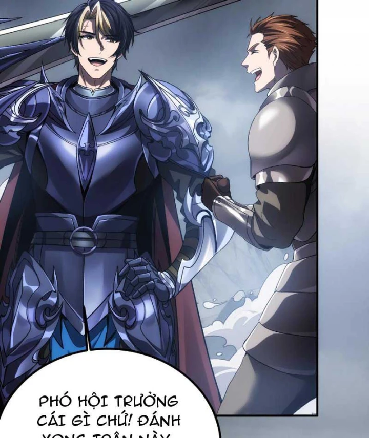 Hổ Phách Chi Kiếm Chapter 1 - 60