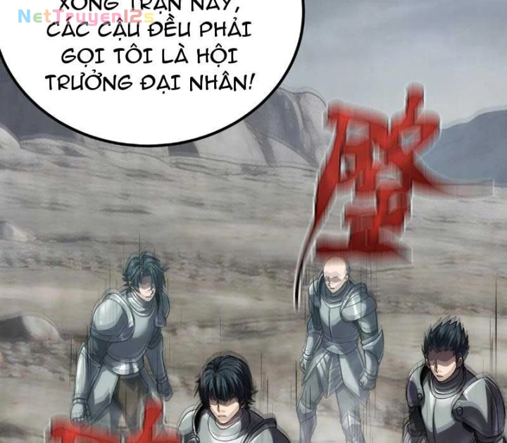 Hổ Phách Chi Kiếm Chapter 1 - 61
