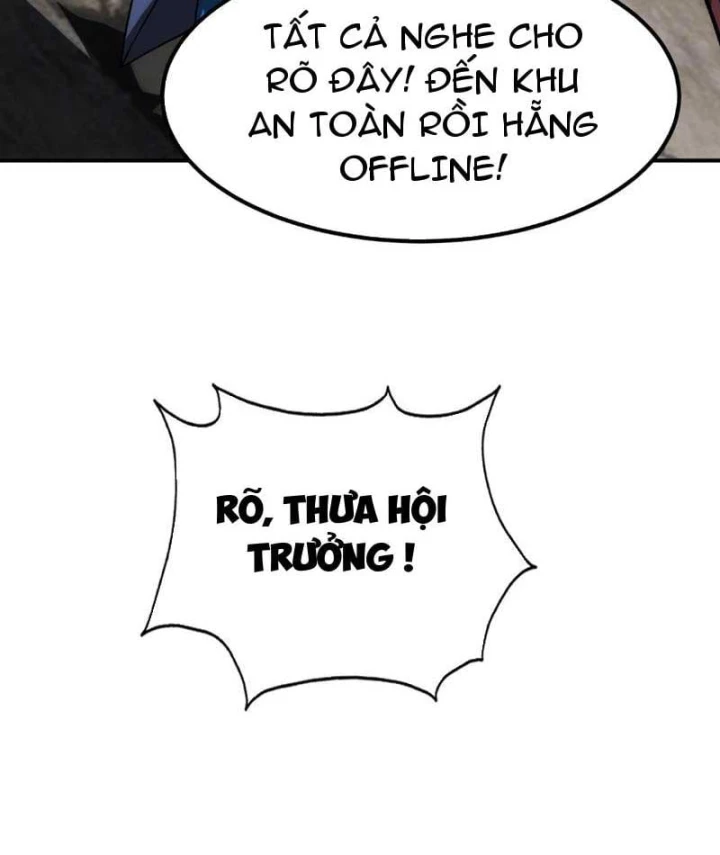 Hổ Phách Chi Kiếm Chapter 1 - 72