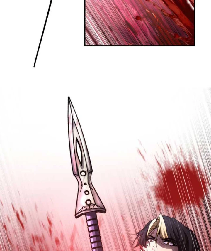 Hổ Phách Chi Kiếm Chapter 1 - 76