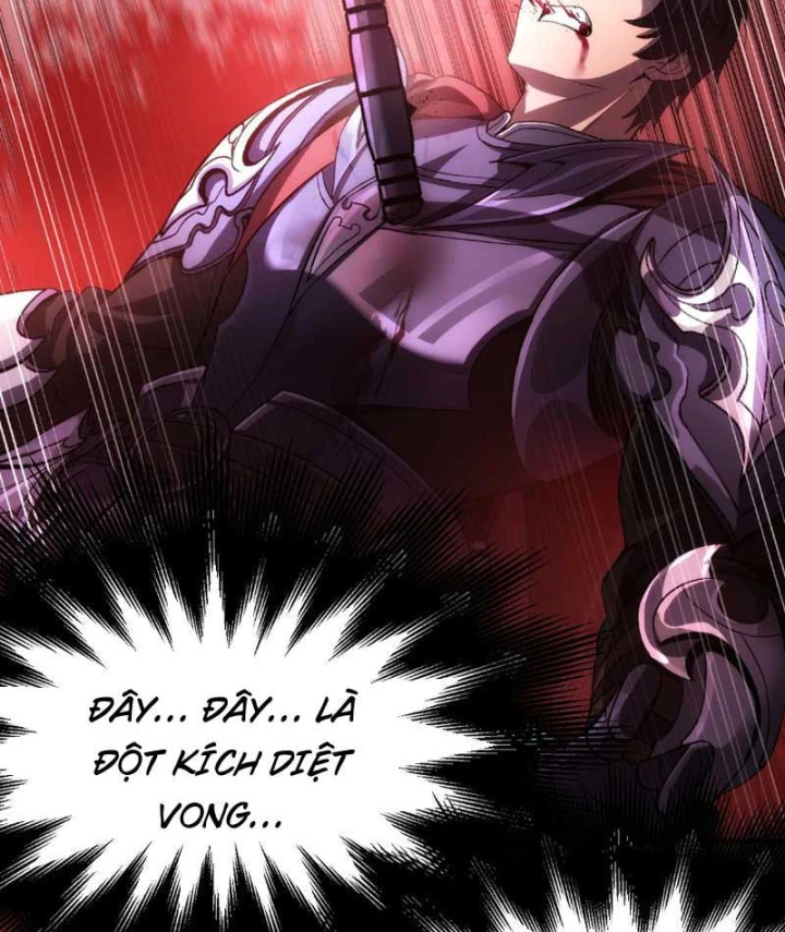 Hổ Phách Chi Kiếm Chapter 1 - 77
