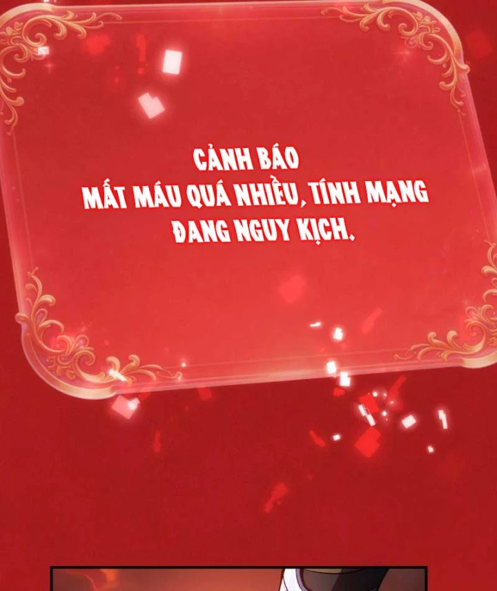 Hổ Phách Chi Kiếm Chapter 1 - 84