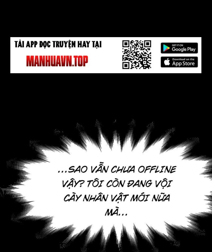 Hổ Phách Chi Kiếm Chapter 1 - 89