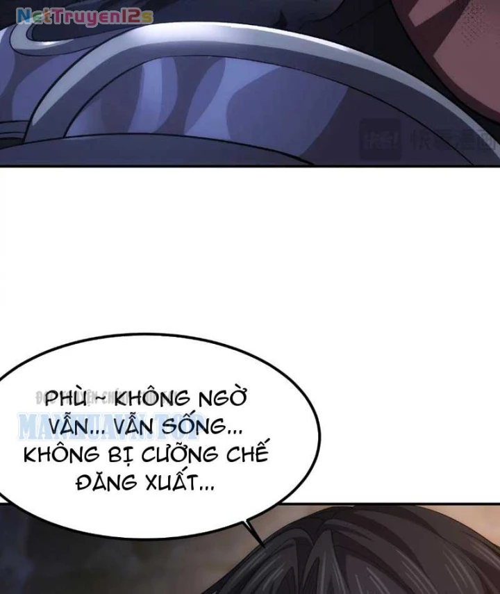 Hổ Phách Chi Kiếm Chapter 1 - 94