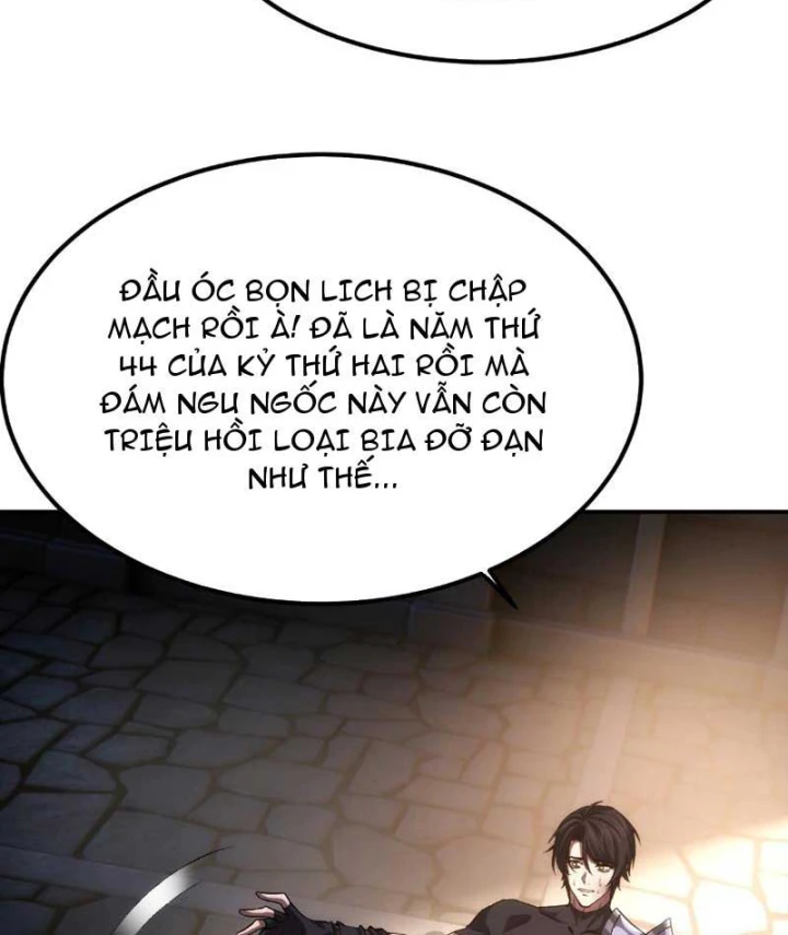 Hổ Phách Chi Kiếm Chapter 1 - 96