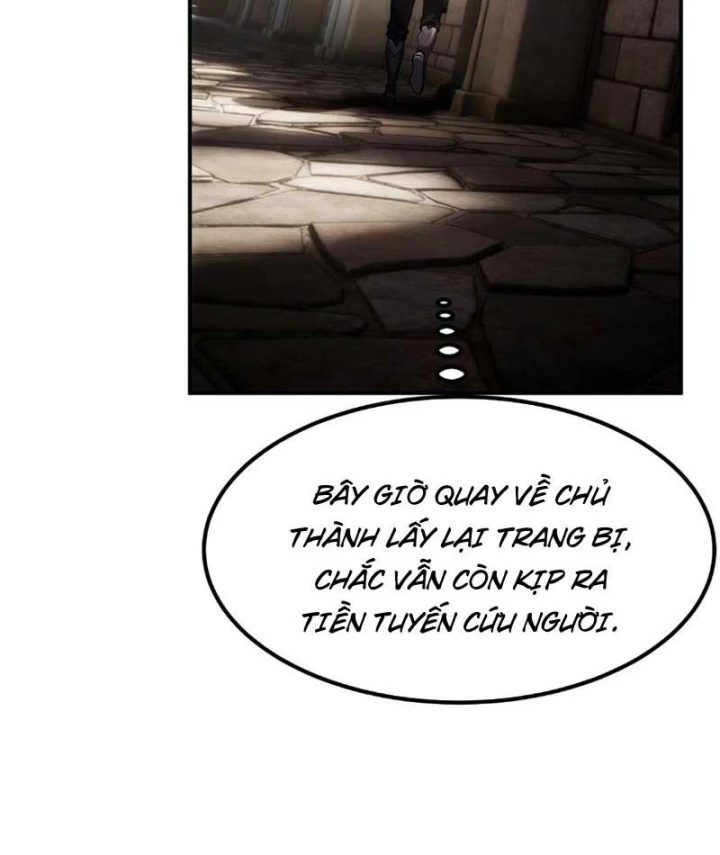 Hổ Phách Chi Kiếm Chapter 1 - 113