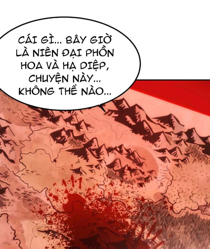 Hổ Phách Chi Kiếm Chapter 1 - 123