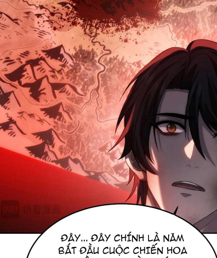Hổ Phách Chi Kiếm Chapter 1 - 124
