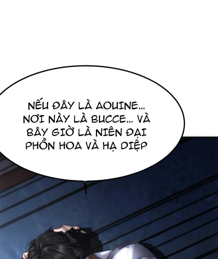 Hổ Phách Chi Kiếm Chapter 1 - 126