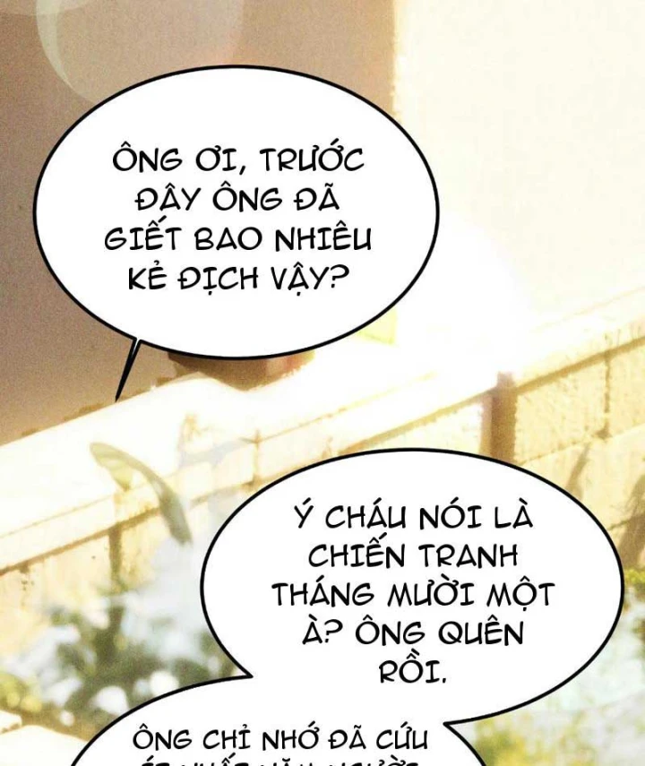 Hổ Phách Chi Kiếm Chapter 1 - 133