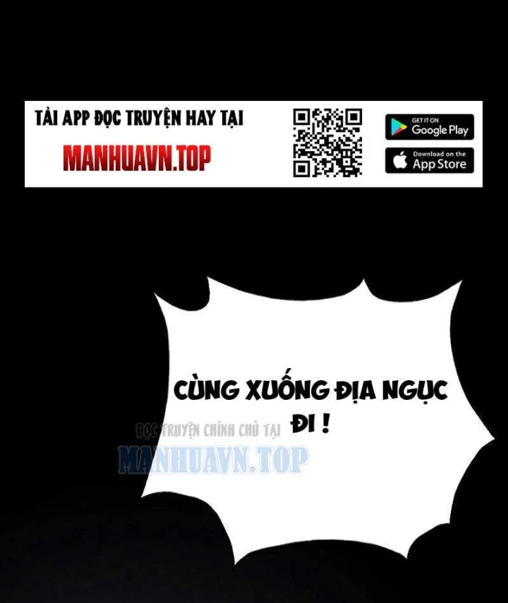 Hổ Phách Chi Kiếm Chapter 1 - 144