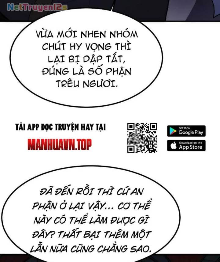 Hổ Phách Chi Kiếm Chapter 1 - 166