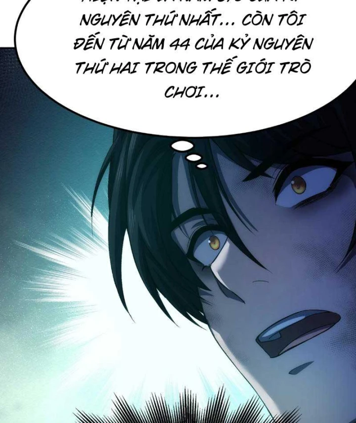Hổ Phách Chi Kiếm Chapter 1 - 169
