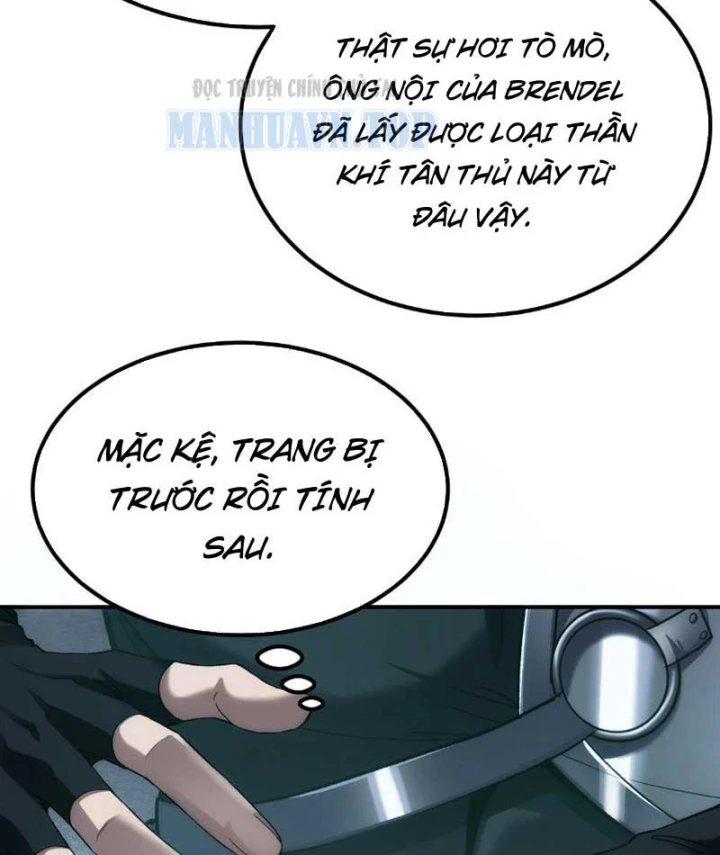 Hổ Phách Chi Kiếm Chapter 1 - 195