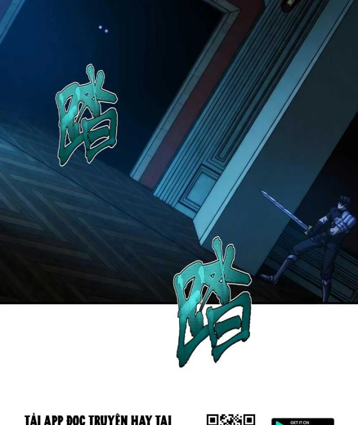 Hổ Phách Chi Kiếm Chapter 1 - 205