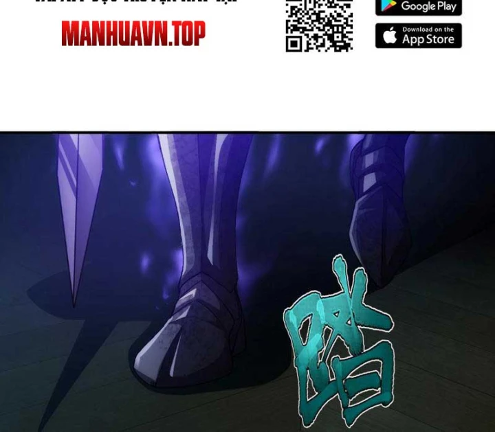 Hổ Phách Chi Kiếm Chapter 1 - 206