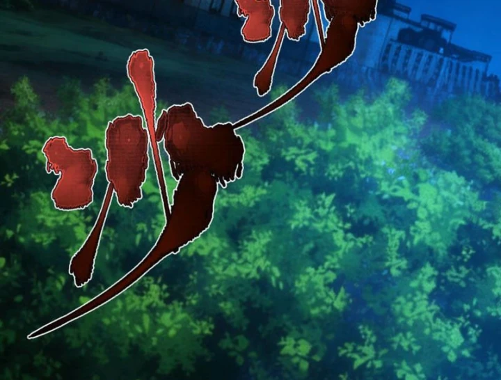Hổ Phách Chi Kiếm Chapter 3 - 10