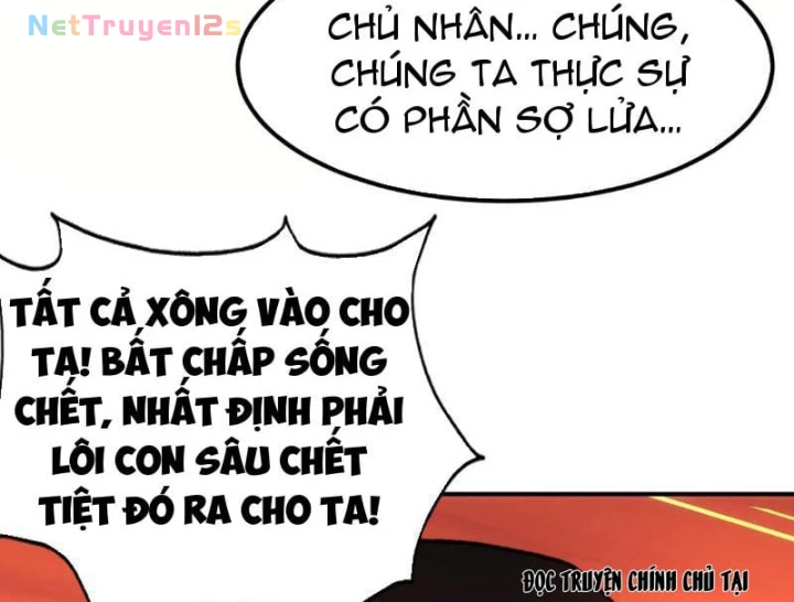 Hổ Phách Chi Kiếm Chapter 3 - 18