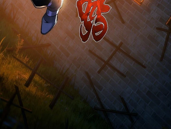 Hổ Phách Chi Kiếm Chapter 3 - 33