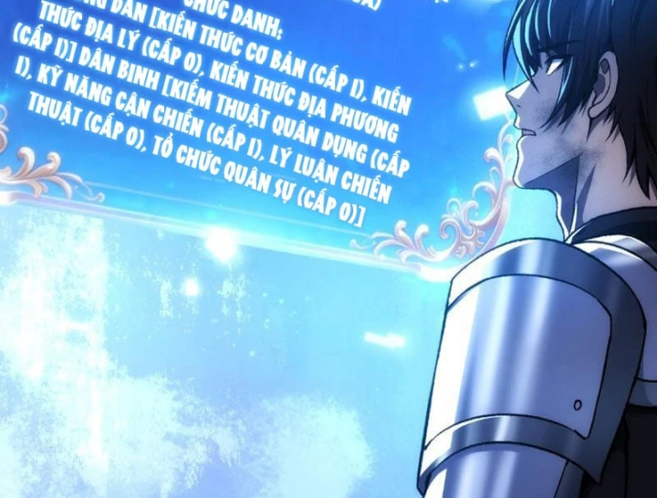 Hổ Phách Chi Kiếm Chapter 3 - 76