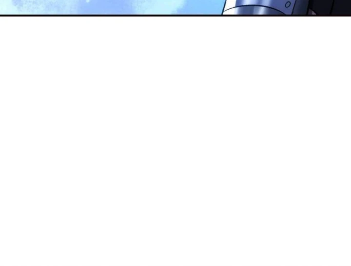 Hổ Phách Chi Kiếm Chapter 3 - 77