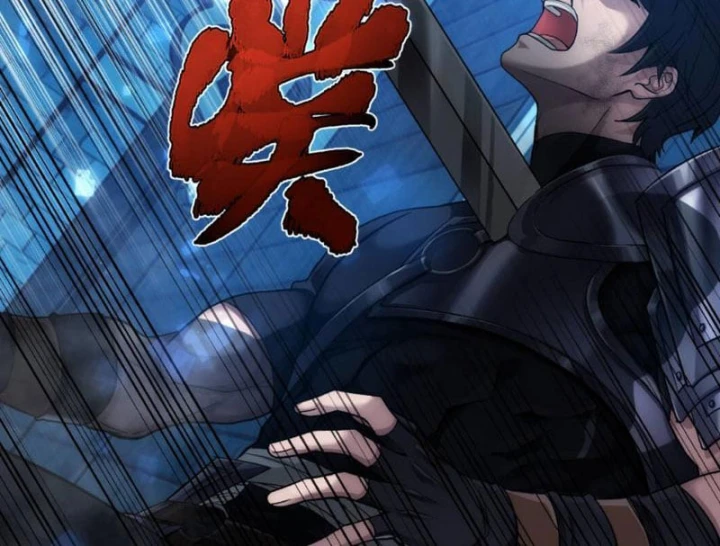 Hổ Phách Chi Kiếm Chapter 3 - 108
