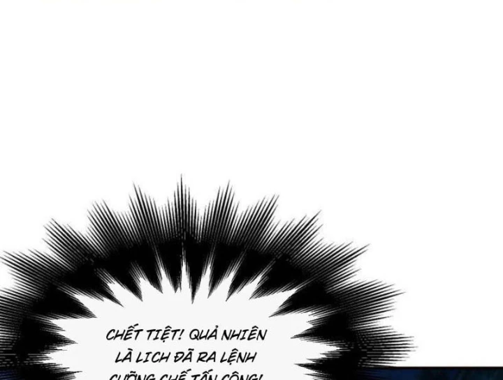 Hổ Phách Chi Kiếm Chapter 3 - 143