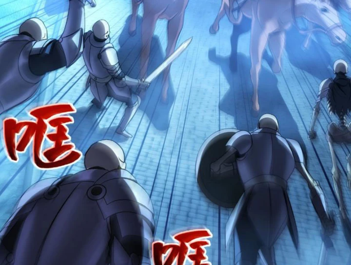 Hổ Phách Chi Kiếm Chapter 3 - 157
