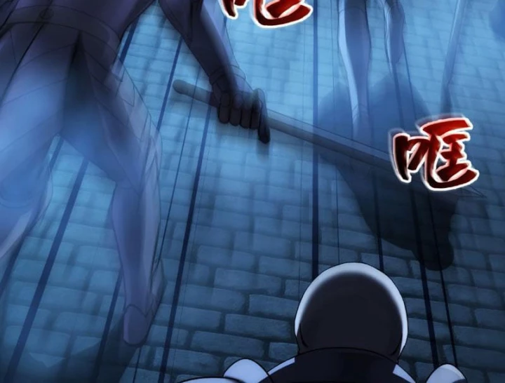 Hổ Phách Chi Kiếm Chapter 3 - 158