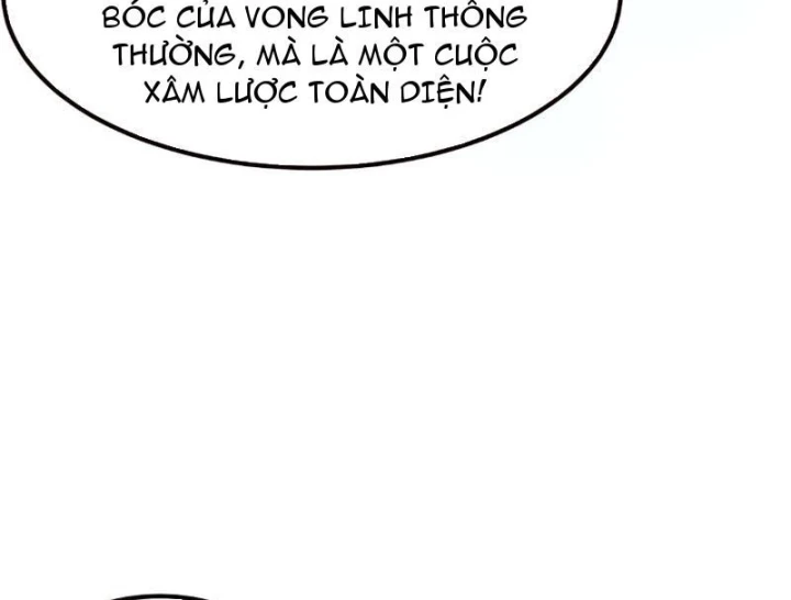 Hổ Phách Chi Kiếm Chapter 3 - 163