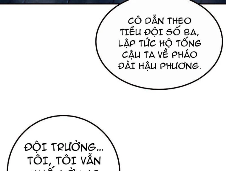 Hổ Phách Chi Kiếm Chapter 3 - 191