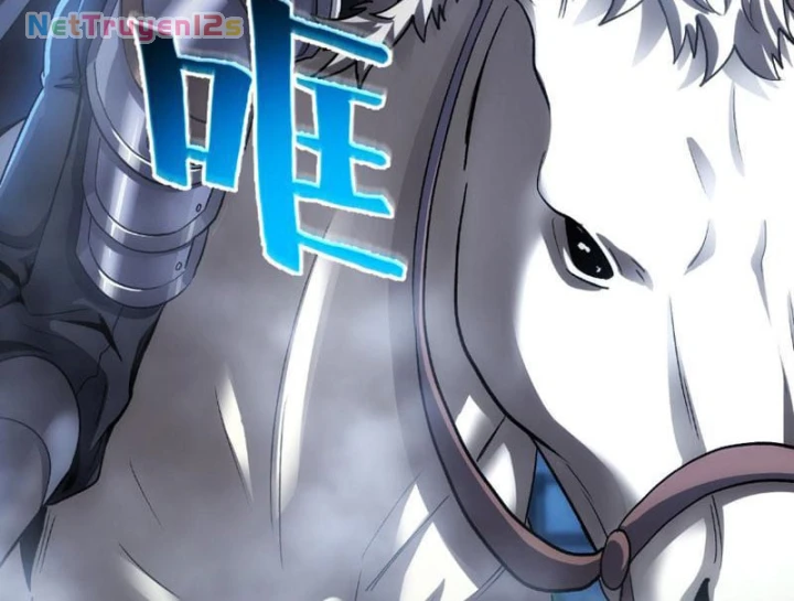 Hổ Phách Chi Kiếm Chapter 3 - 205