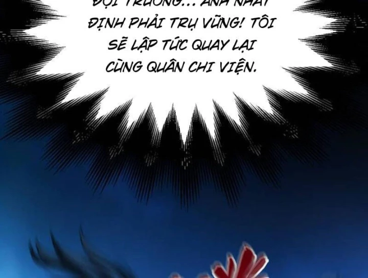Hổ Phách Chi Kiếm Chapter 3 - 213