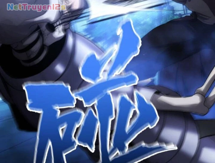 Hổ Phách Chi Kiếm Chapter 3 - 218